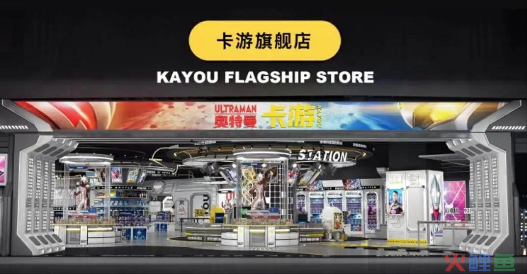 独家|腾讯阿里入局,百亿卡牌会是门好生意吗?