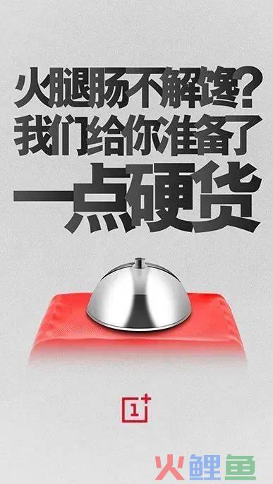iPhone15发布,谷歌的碰瓷营销笑拉了