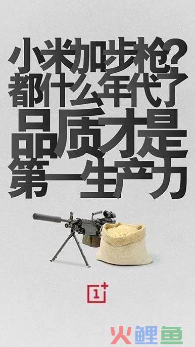 iPhone15发布,谷歌的碰瓷营销笑拉了