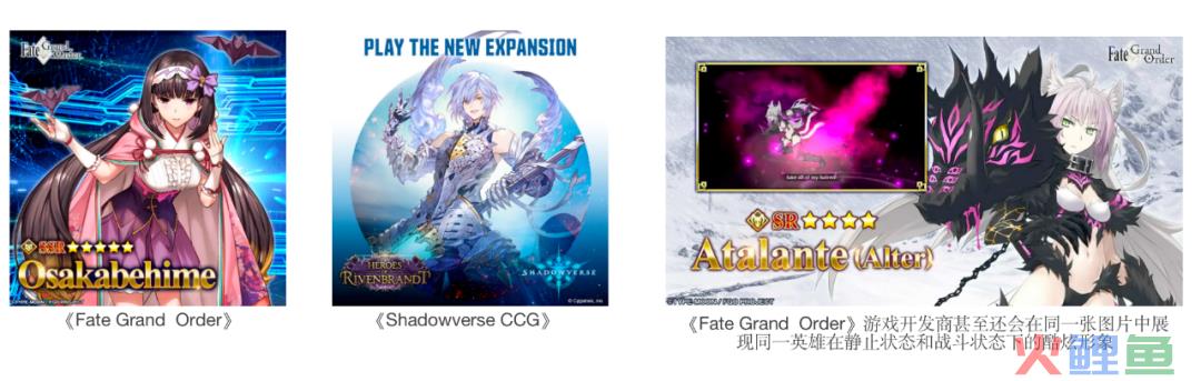 卡牌类游戏图片广告素材如何制作？