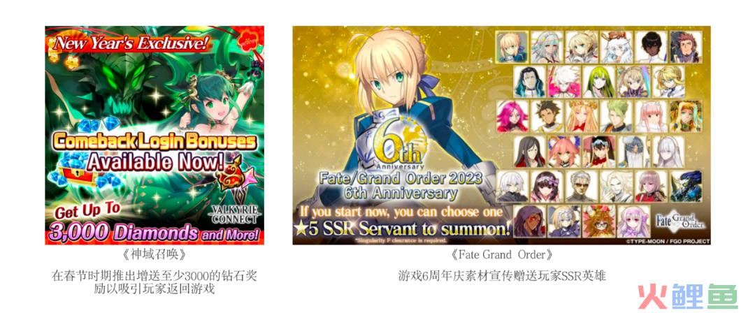 卡牌类游戏图片广告素材如何制作？