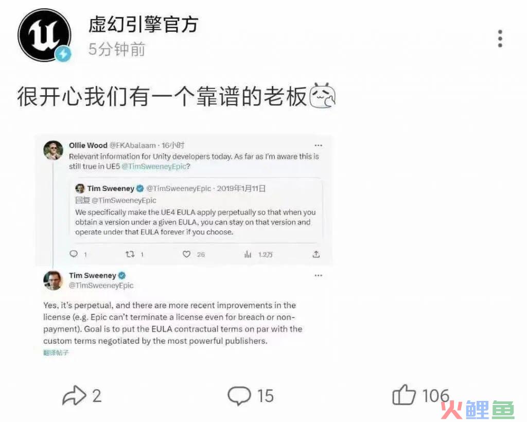 “不是…不要误会， 我不是针对你”