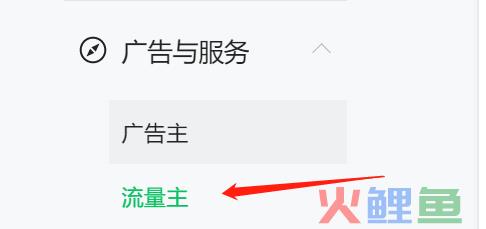 盘点3种自媒体创业赚钱变现方式，玩透2种变现千万的大有人