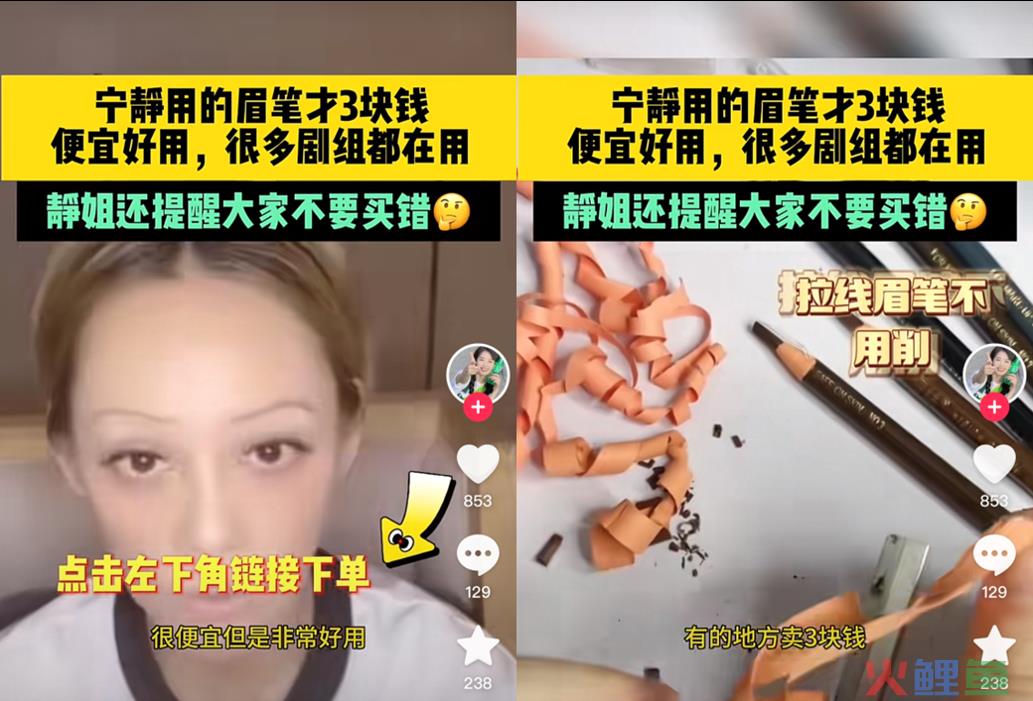 情绪破防，两败俱伤
