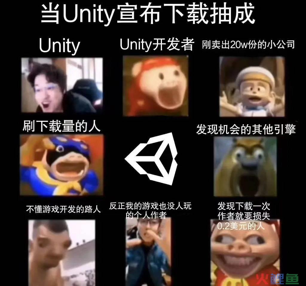 “不是…不要误会， 我不是针对你”