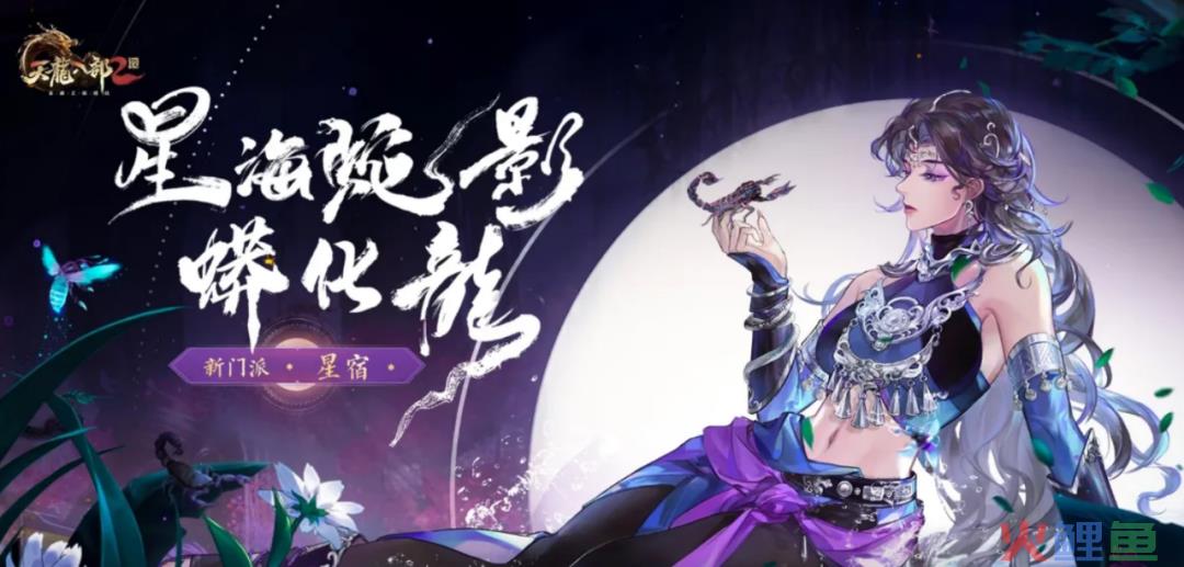 80家游戏公司“期中考”开榜：有人躺平式挣钱，有人亏损线挣扎