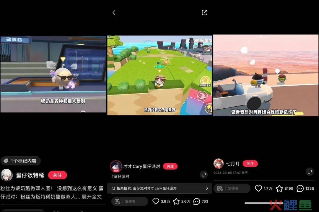 一条视频涨粉百万,短剧博主在小红书起飞