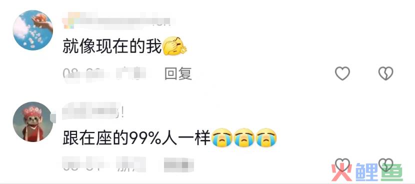 奶茶“打工蛙”刷屏抖音，网友：演我上班精神状态！