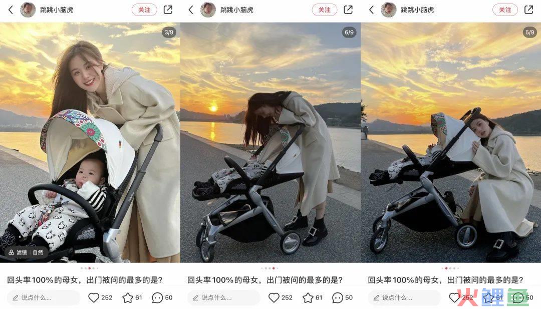 客单价1000+！bebebus如何通过投放产品布局拿下婴童用品市场？