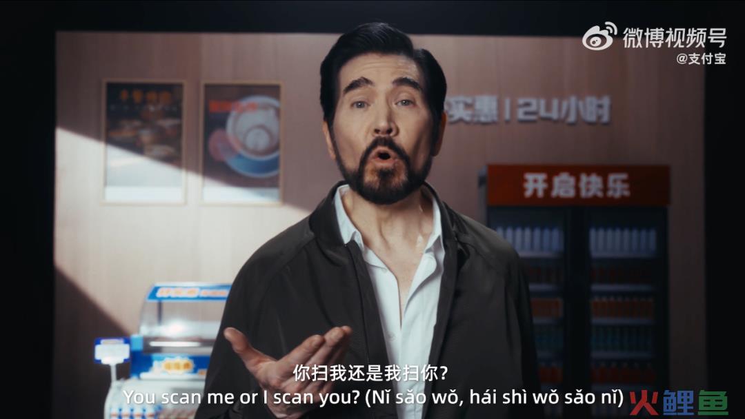 借势《封神》，支付宝、书亦、知乎谁的玩法更“毒”？