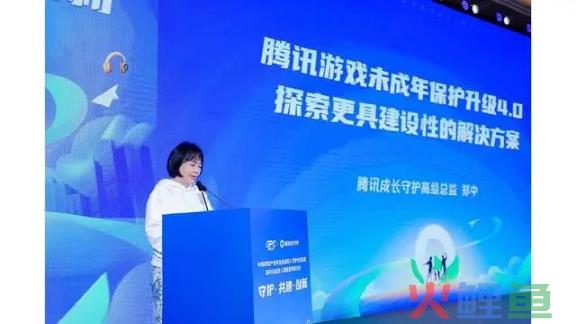这届厂商将未成年保护卷到了游戏圈外