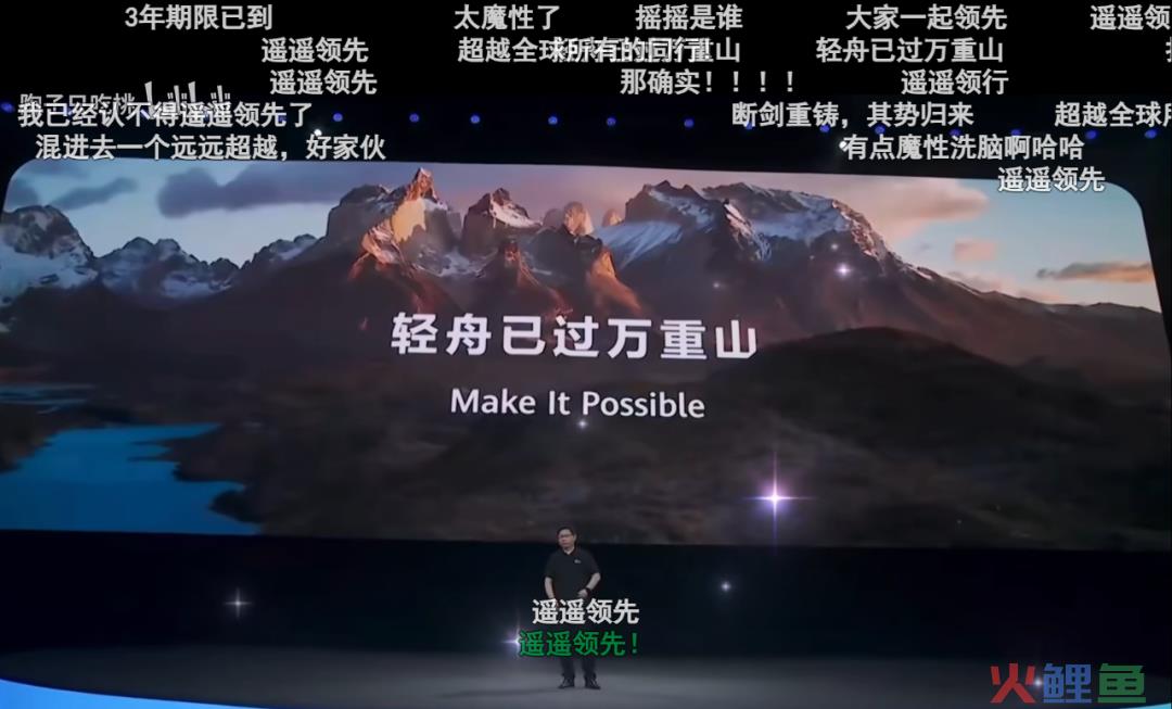情绪破防，两败俱伤
