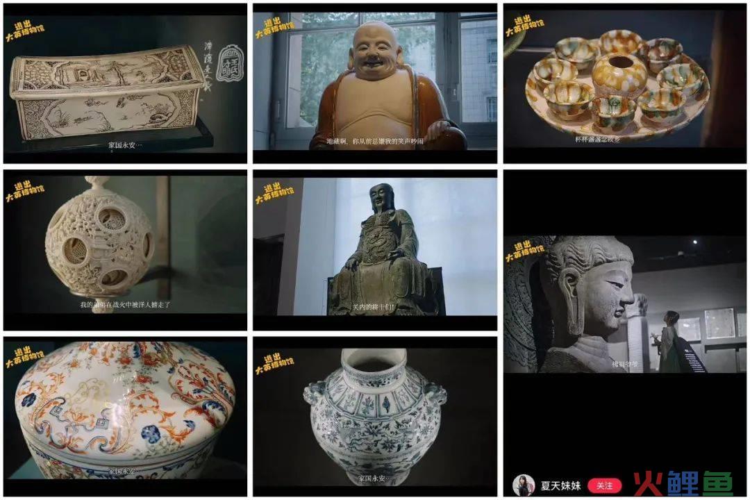 一条视频涨粉百万,短剧博主在小红书起飞