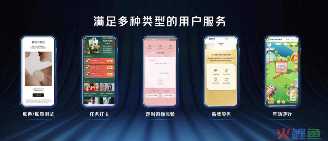 抖音小程序新升级，商家又一个“流量加码”的机会来了？
