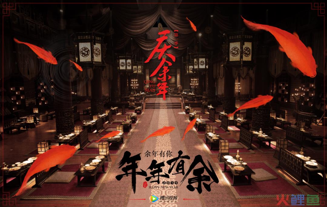 《庆余年》手游港澳台双榜第一、泰国版蓄势待发 文化输出盛趣先行