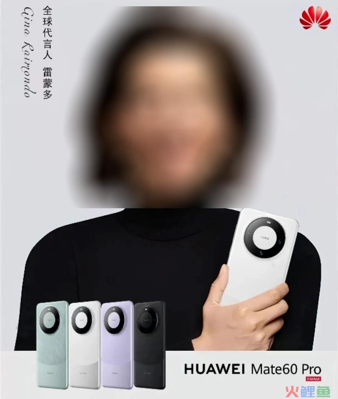 iPhone15发布，谷歌的碰瓷营销笑拉了