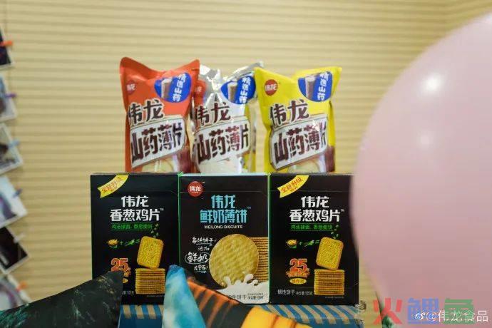 恩格尔系数拉满，新老国货冲上场