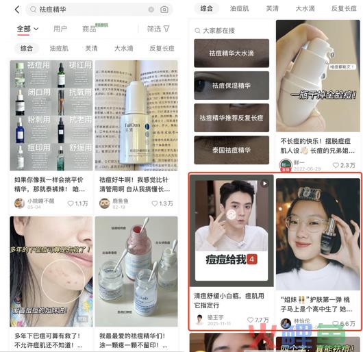 为什么小红书笔记流量越来越差？如何掌握流量密码打造爆款笔记？