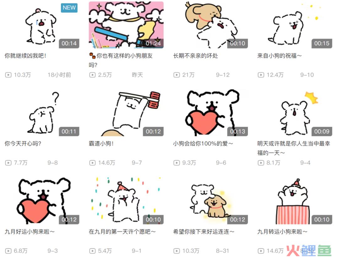 情绪破防，两败俱伤