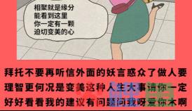 写给甲方信息流优化师：如何构建全域流量思维