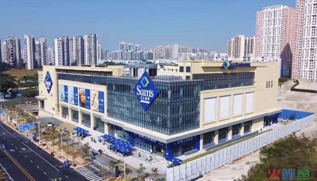 盒马以“折扣店模式”对战山姆，胜算有多大？