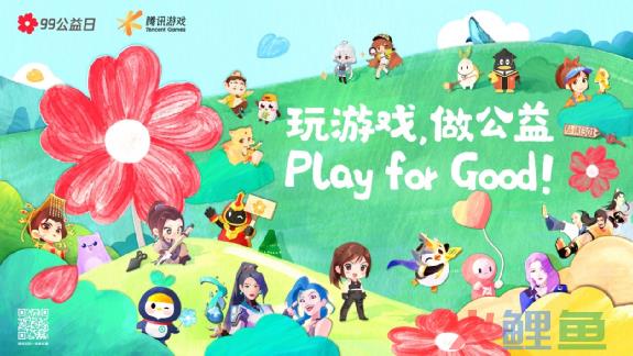 这届厂商将未成年保护卷到了游戏圈外