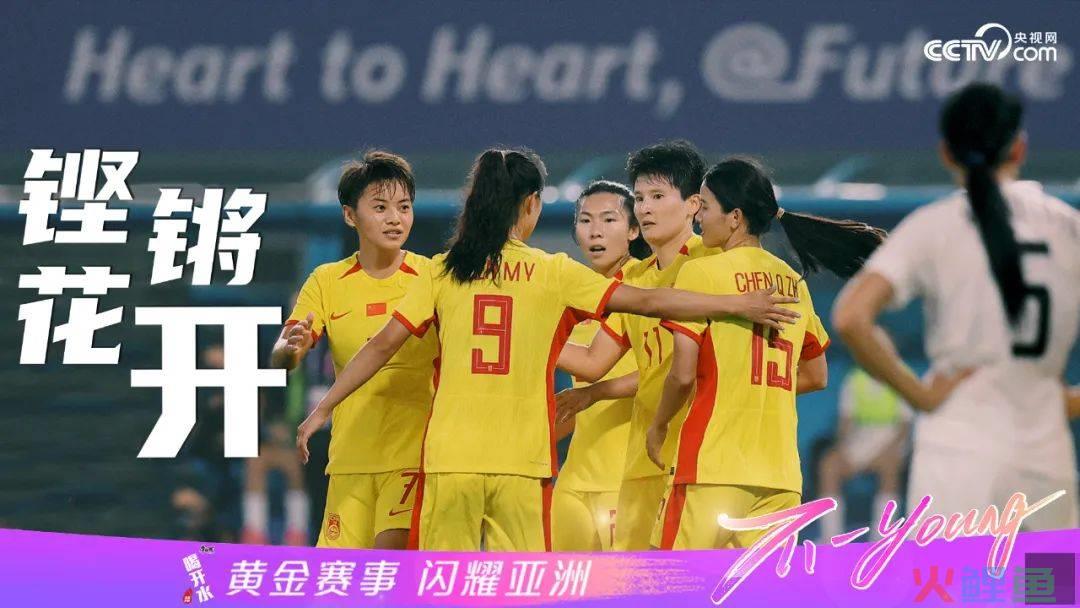 开赛就要喝开水！康师傅喝开水联动央视网玩“开”了！