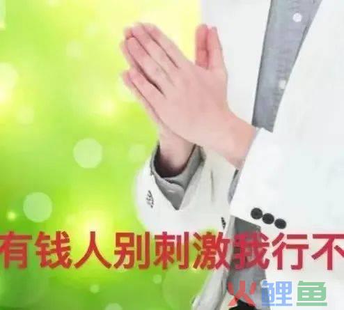 “土味营销”横行，网友：椰树这盛世如你所愿