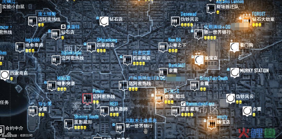 从零开始的魔法劫匪，十年磨一剑的《收获日 3》跨出了马拉松的第一步
