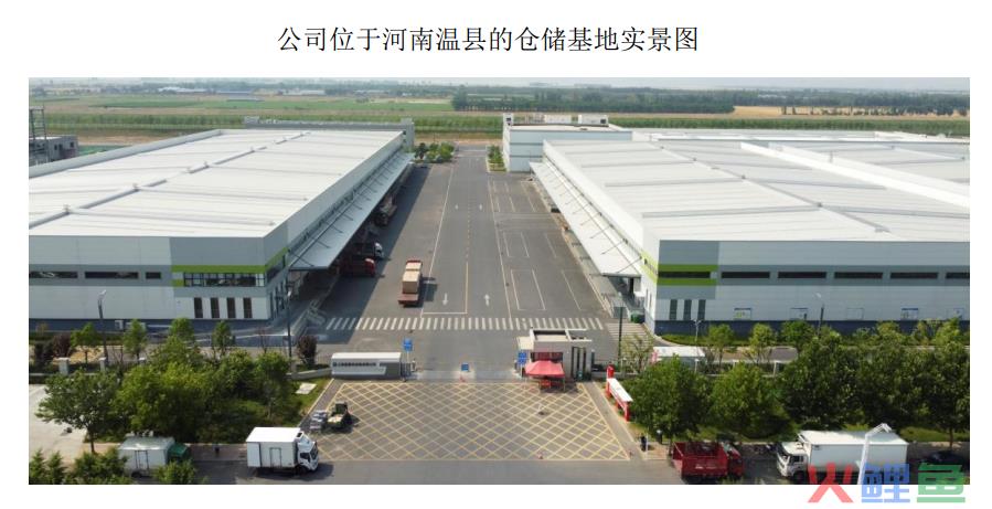 茶饮卷了2年,蜜雪冰城率先开始涨价