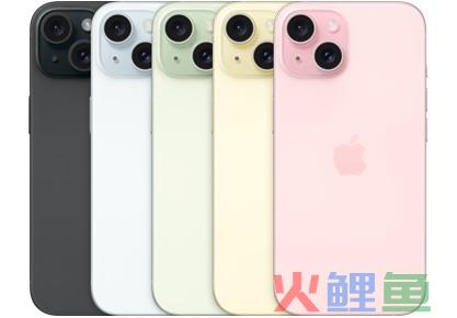 史上最冷苹果季，iPhone15卖不动16凑！