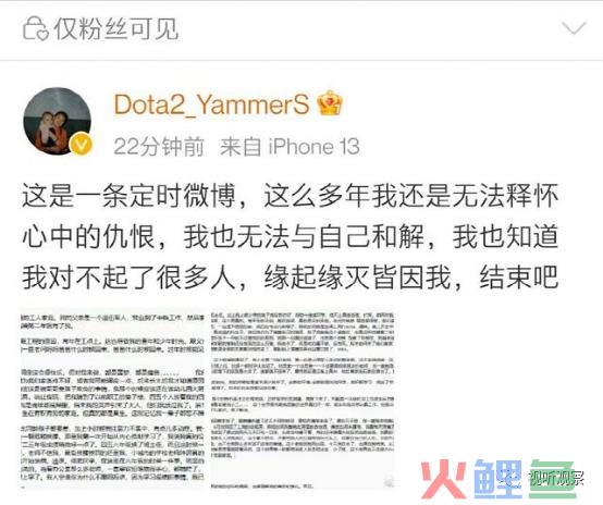 主播做久了为什么会觉得特别累甚至抑郁，当如何解决问题？
