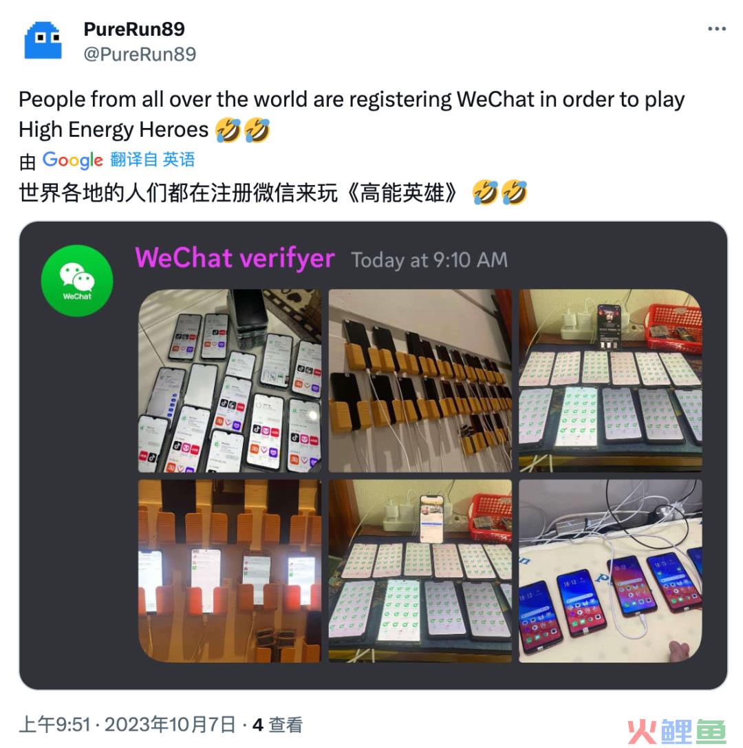 开局亮眼，腾讯的这款游戏让老外“急了眼”？