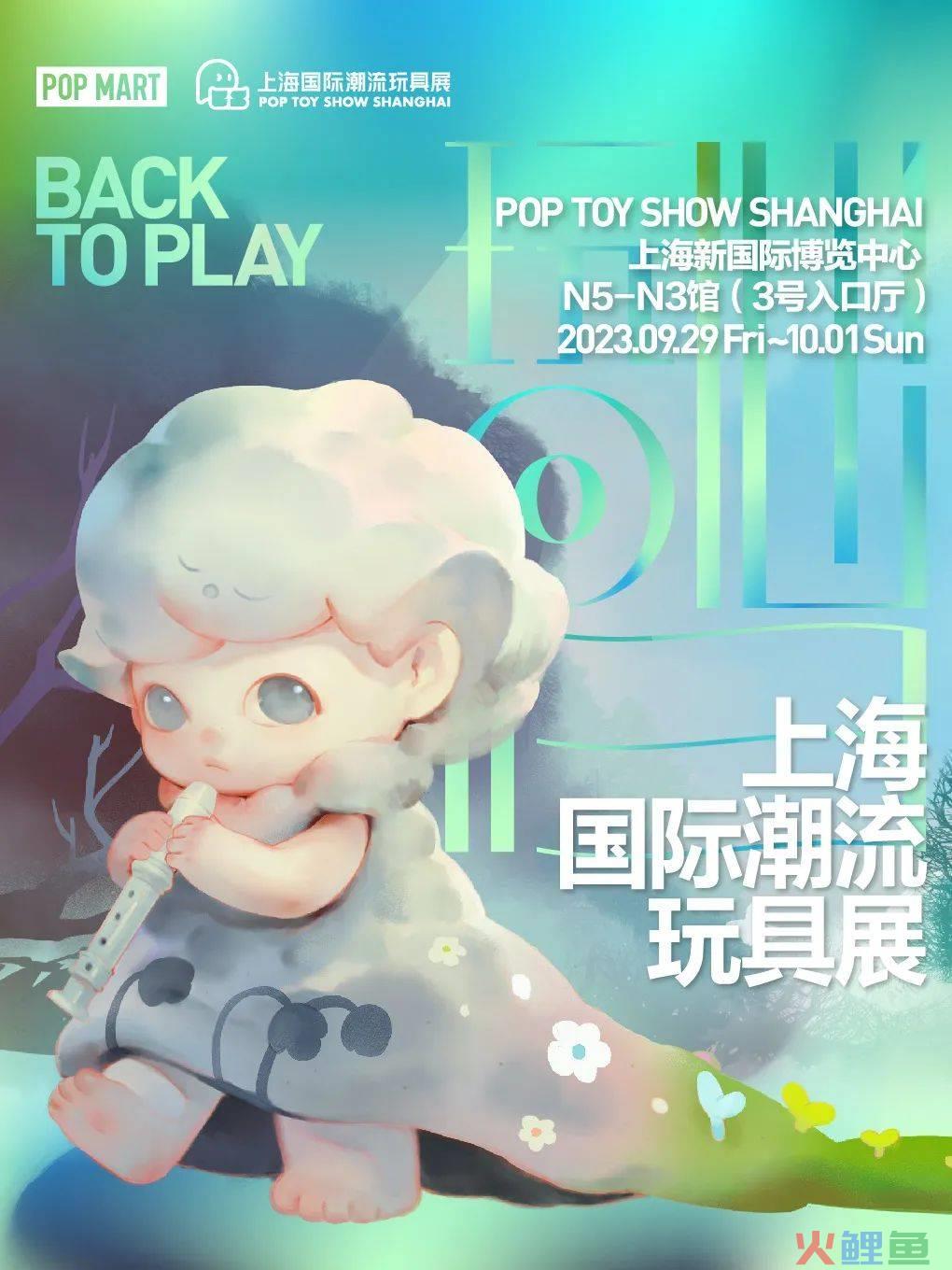 二次元线下娱乐有什么特征？前景如何？