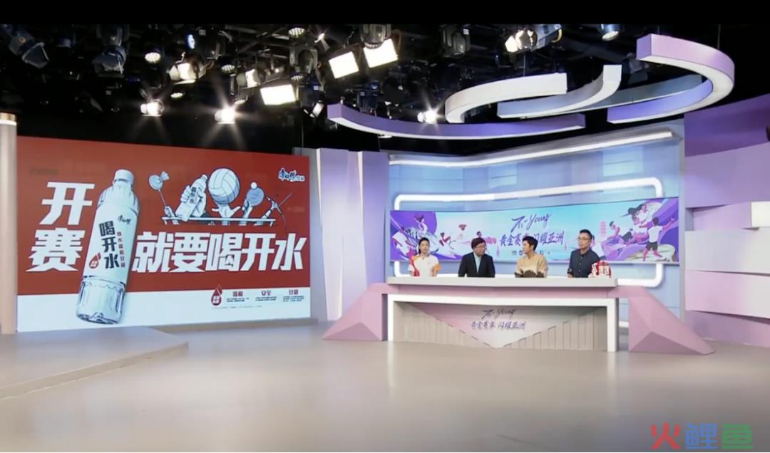 开赛就要喝开水！康师傅喝开水联动央视网玩“开”了！