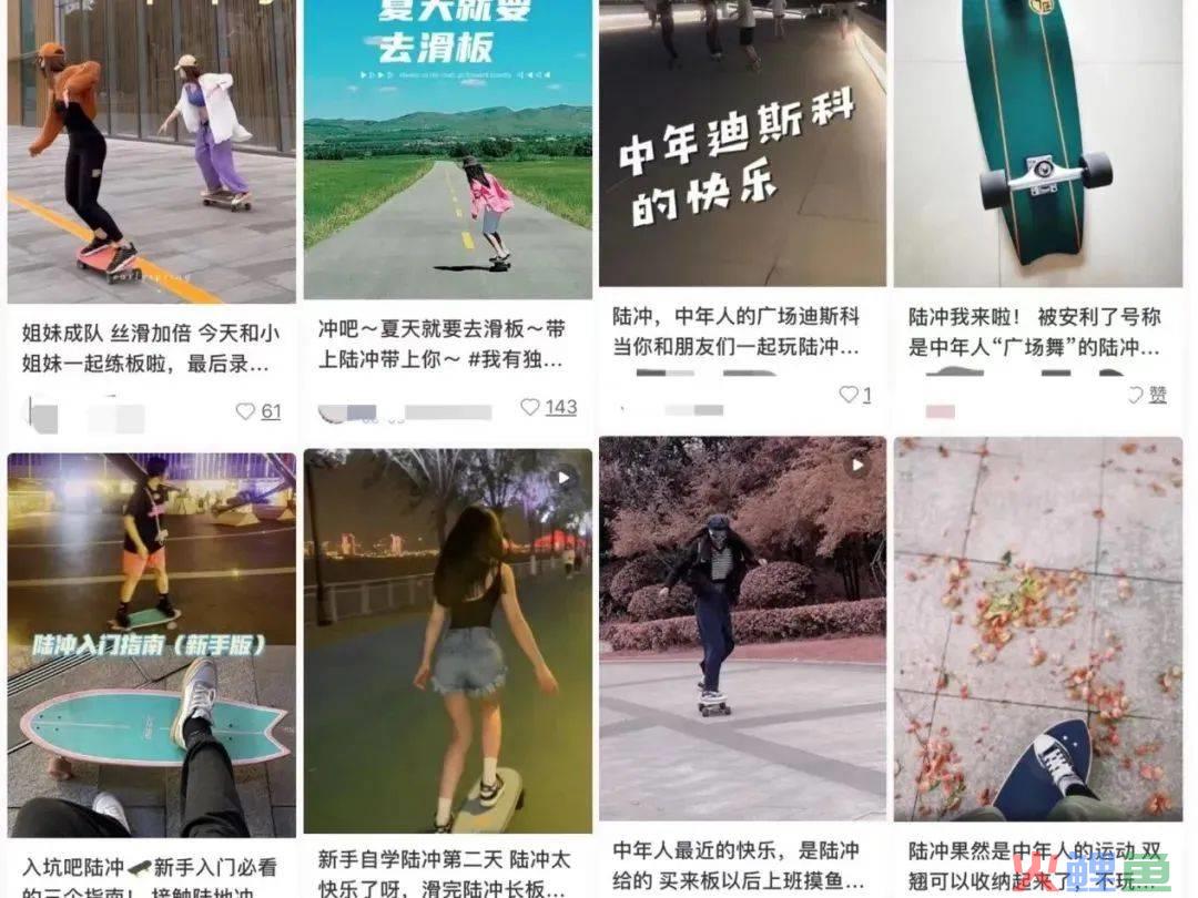 公园“躲猫猫”和City drink爆红:社交游戏的魔力