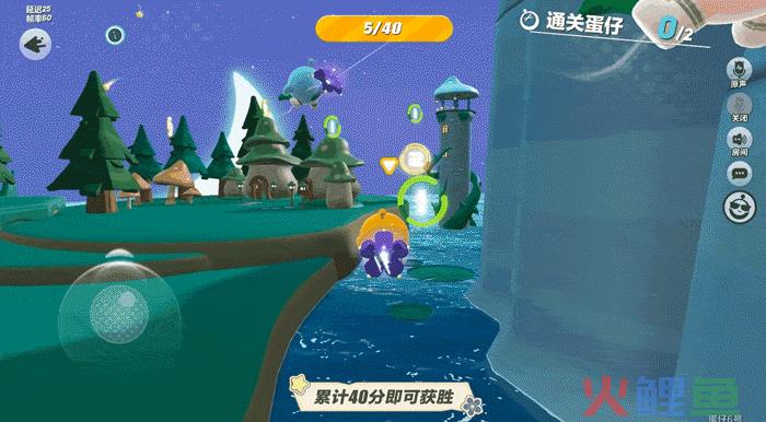 坐稳派对游戏头把交椅后，《蛋仔派对》又领跑了一个新领域