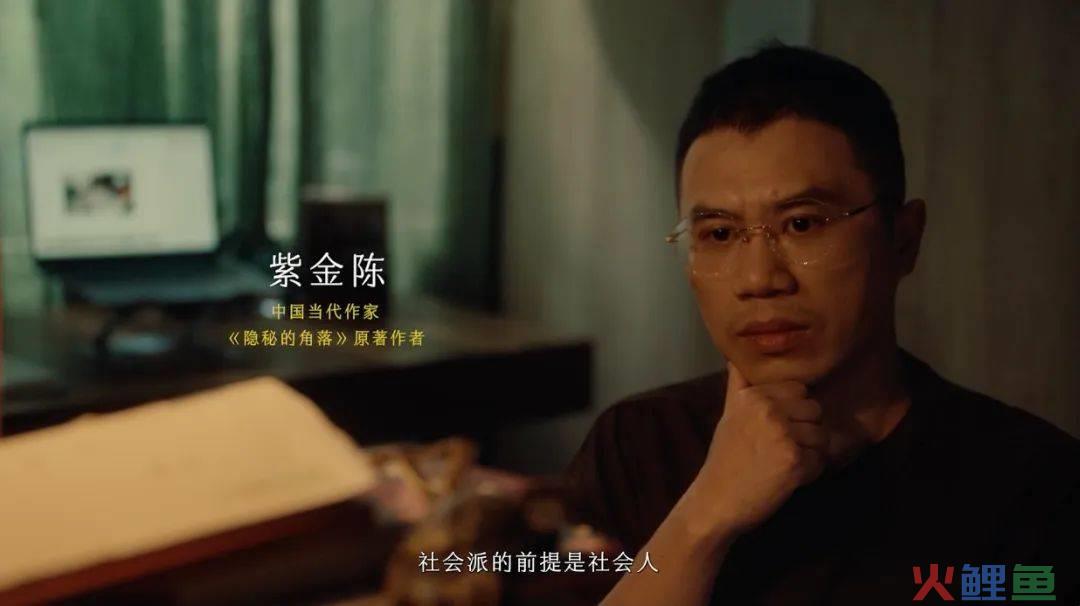 京东请知名作家，为中国5亿农民写了一组文案