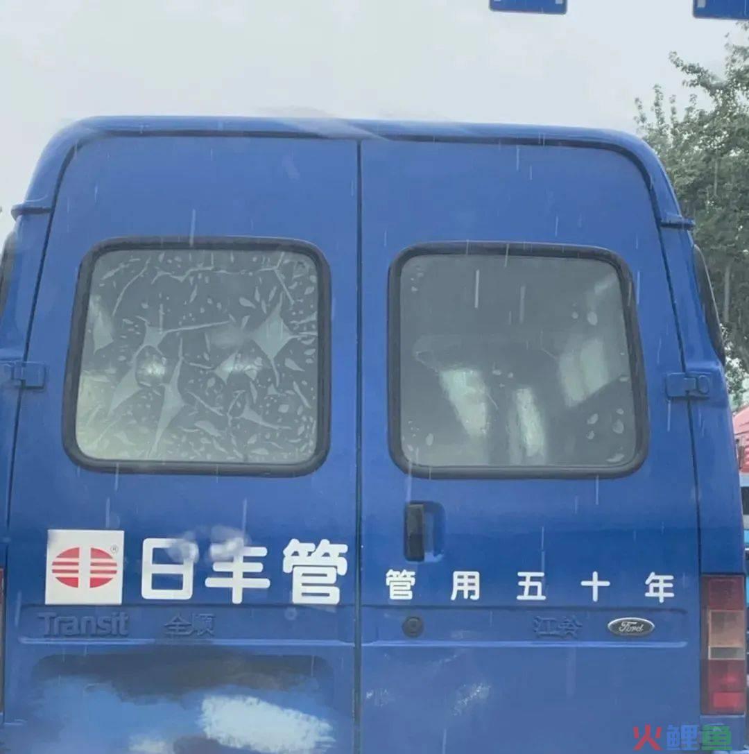 生活中的品牌和营销｜瞎聊聊呗