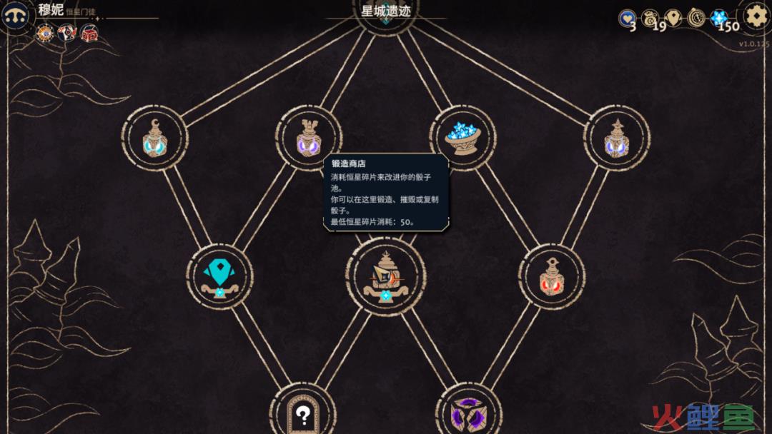 Steam好评率95%，这款掷骰子游戏将是年度最佳爬塔like