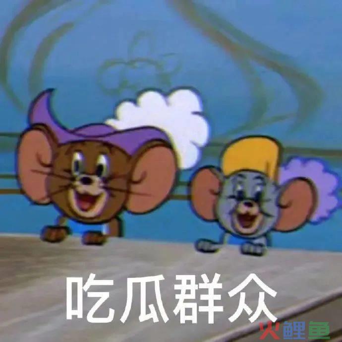 史上最冷苹果季，iPhone15卖不动16凑！