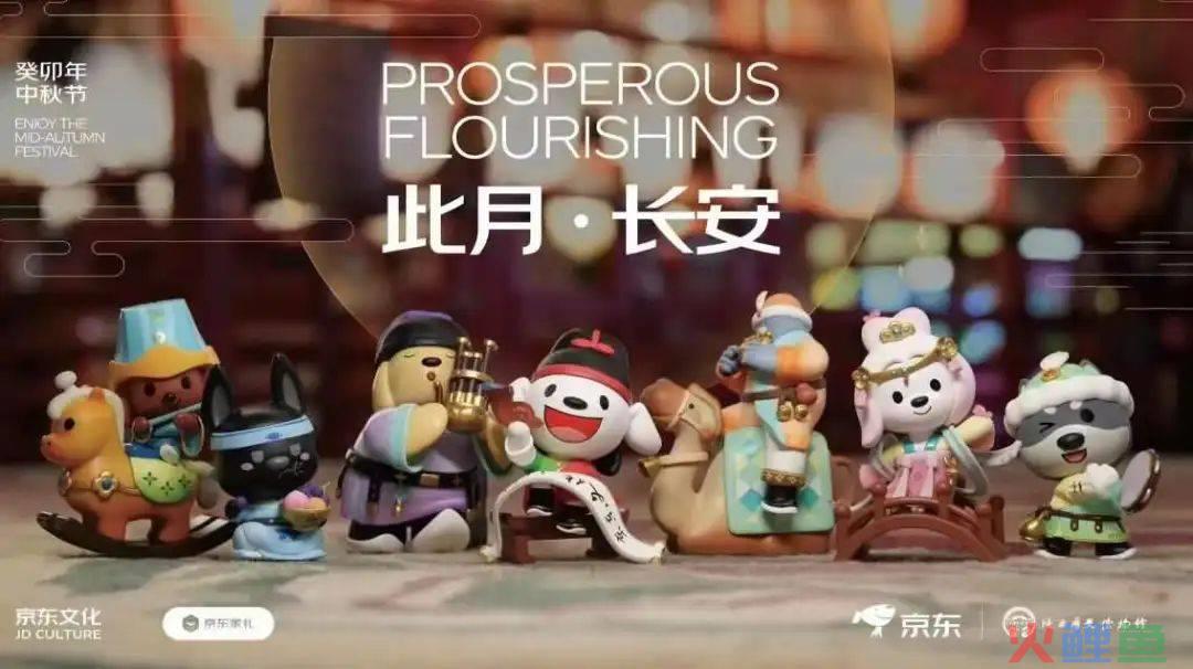 中秋礼盒比拼,谁更有“心机”?
