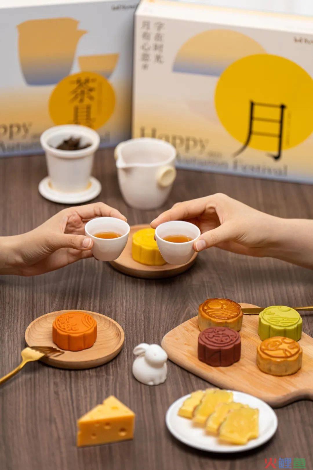 中秋礼盒比拼,谁更有“心机”?