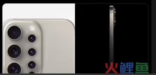 史上最冷苹果季，iPhone15卖不动16凑！