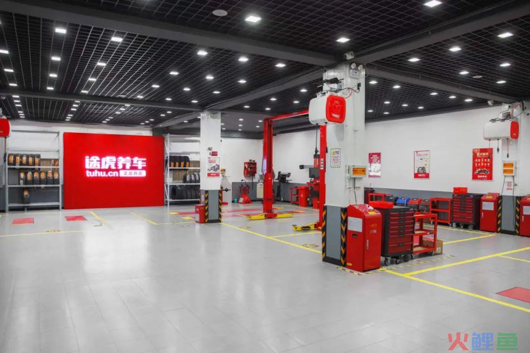 为什么是途虎？为什么是愉悦？