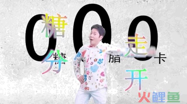 “土味营销”横行，网友：椰树这盛世如你所愿
