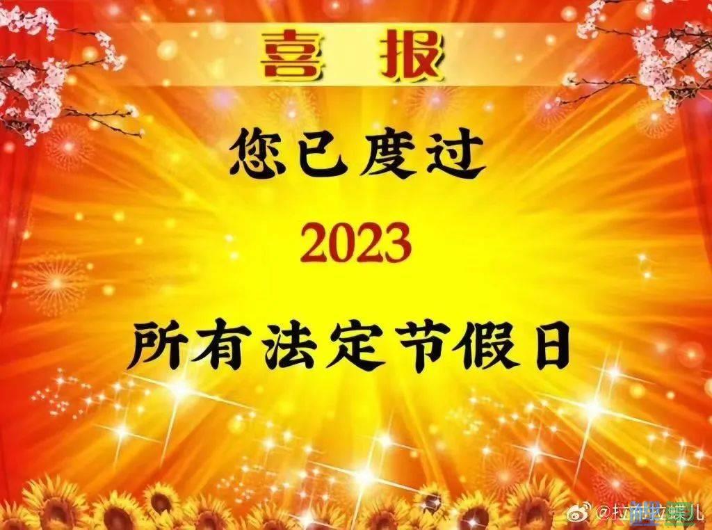 “土味营销”横行，网友：椰树这盛世如你所愿