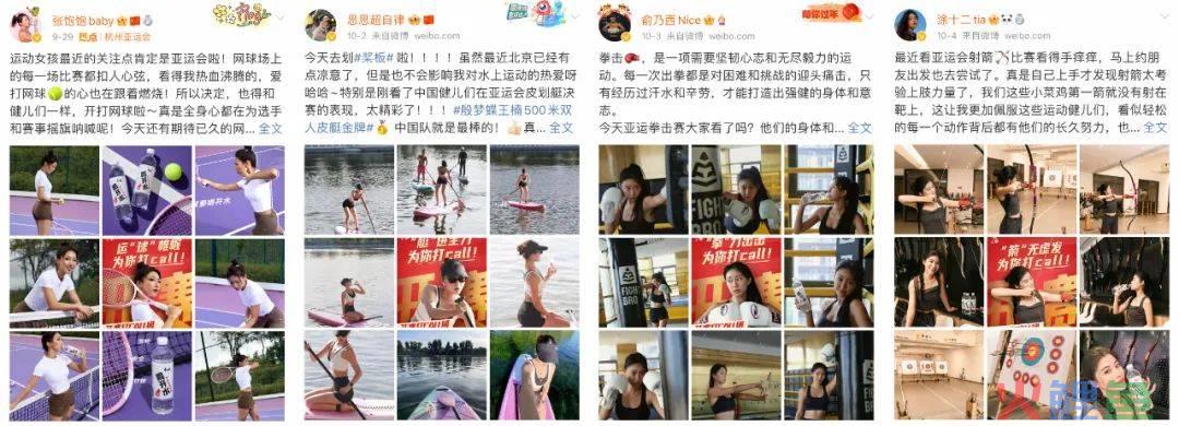 开赛就要喝开水！康师傅喝开水联动央视网玩“开”了！