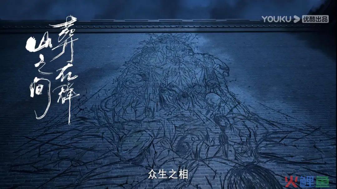 新国风动漫《沧元图》成行业“现象级”力作！热搜TOP 1 国庆档爆火出圈｜雷报