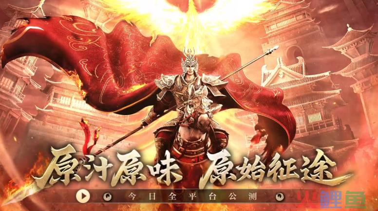 回归这一年,史玉柱的“新事”与“心事”